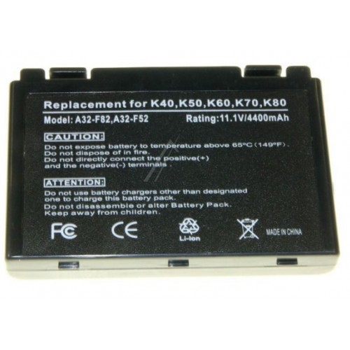 Bateri llaptopi 11,1V-4400MAH LI-ION