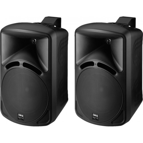 PAB-88/SW Pairs of high-quality PA speakers, 75 W, 8 Ω