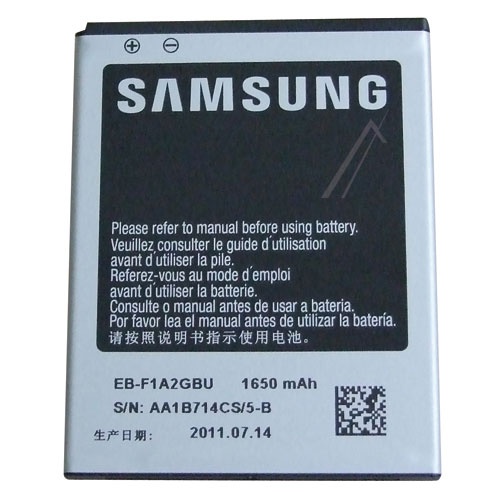 Bateri origjinale per telefon Samsung Galaxy S II